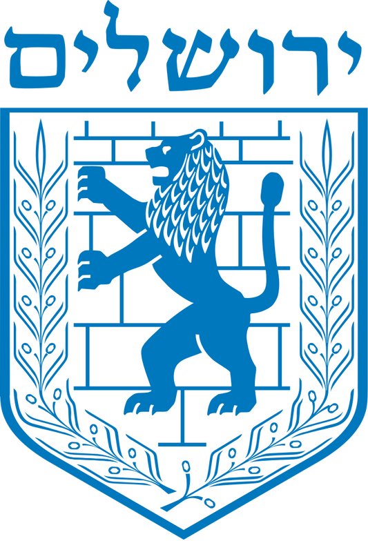 Introduction: The Cat's Tale in Israel