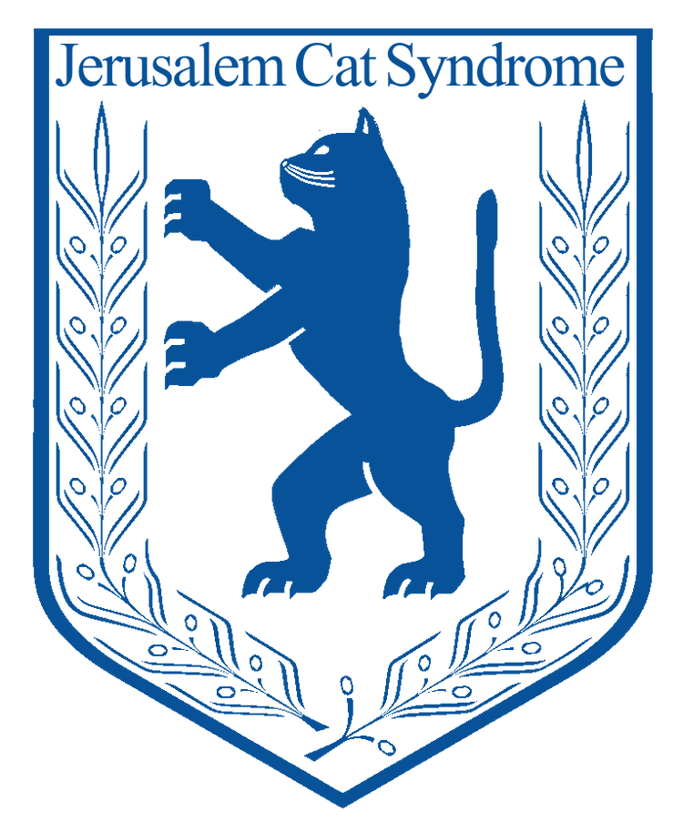 This logo is an homage to Jerusalem's official lion emblem, because we are crazy about Israel's feline population, and we want to help.